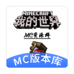 苦力怕论坛minecraft版本库最新版