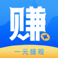 来赚兼职app