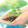 IndoorPlantLightIntensityTool