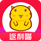 返利喵app