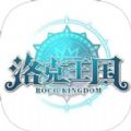 洛克王国RocoKingdom手游