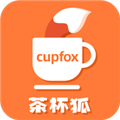 茶杯狐cupfox免费版