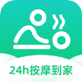 舒享按摩app