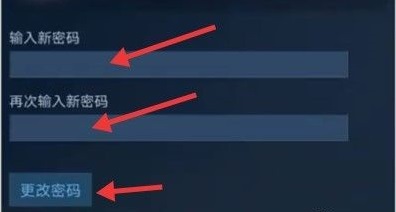 Steam官方正版