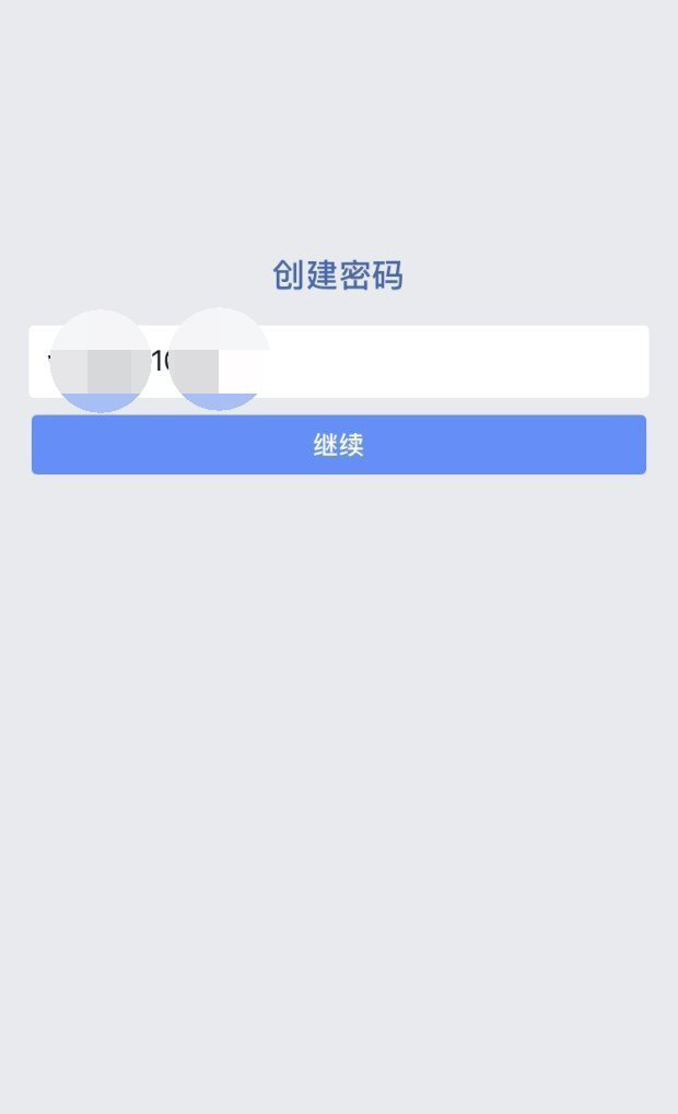 脸书app