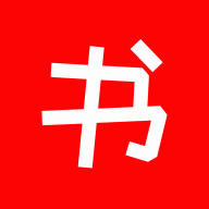 书法练字帖