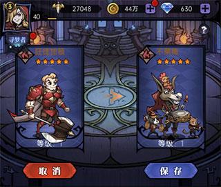 魔镜物语三星版