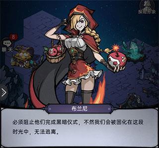 魔镜物语三星版