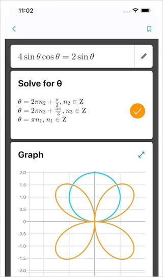 微软数学苹果版