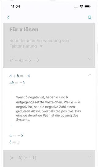 微软数学苹果版