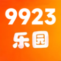 9923趣味乐园