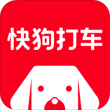 快狗打车app