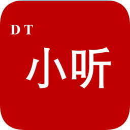 dt小听app(摄像头检测)