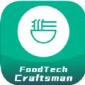 FoodTechCraftsman