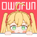 owofun官方app