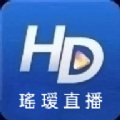 瑤瑷视TV