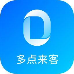 多点来客app