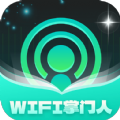 WiFi掌门人