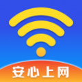 万能WiFi天天连软件下载安装