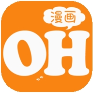 oh漫画最新版下载