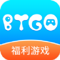 BTGO游戏盒