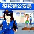 逃离警局跑酷英文版