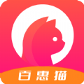 百惠猫app下载安装