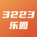 3223乐园