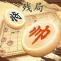 象棋无敌下载安装