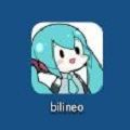 bilineo软件