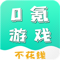 游小氪游戏app下载最新版