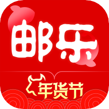 邮乐网app