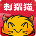 刺猬猫小说网页版