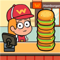 开个汉堡店小游戏下载免广告