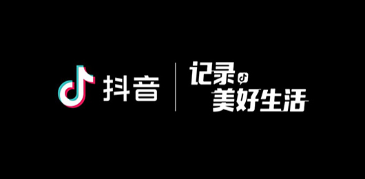 抖音短视频官方免费下载安装