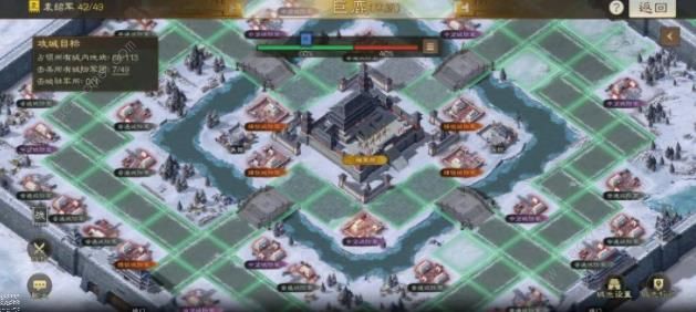 三国志战棋版平民怎么攻城 迁城攻城攻略[多图]图片2