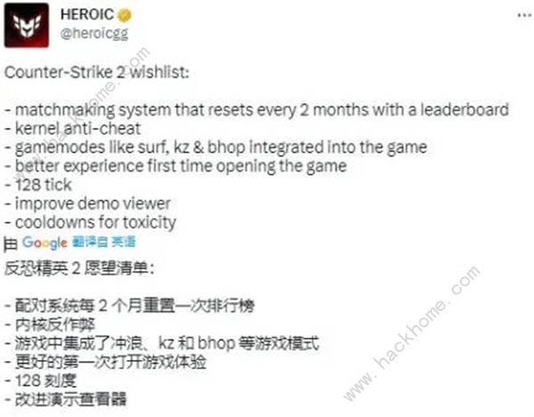 csgo起源2饰品继承吗 csgo2上线饰品可以一起用吗[多图]图片3