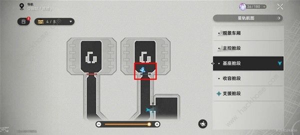 崩坏星穹铁道基座舱右侧房间怎么打开 基座舱右侧房间解锁攻略[多图]图片6