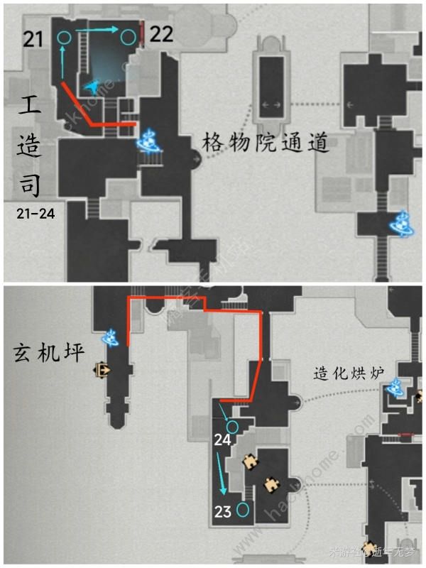 崩坏星穹铁道魔阴身士卒位置大全 魔阴身士卒全位置收集总汇[多图]图片11