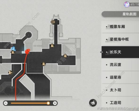 崩坏星穹铁道打罐子隐藏任务攻略 打罐子任务怎么做[多图]图片6