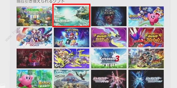 塞尔达传说王国之泪预下载时间安排表 怎么预下载[多图]图片6