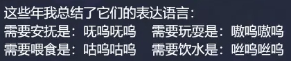 梦幻西游网页版守卫仙境怎么打 守卫仙境通关打法攻略[多图]图片3