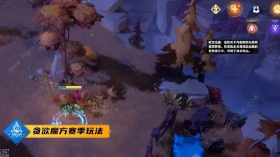 火炬之光无限贪欲魔方怎么玩 贪欲魔方获取及操作技巧[多图]图片2