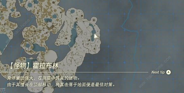 王国之泪雪山上的神庙怎么上去