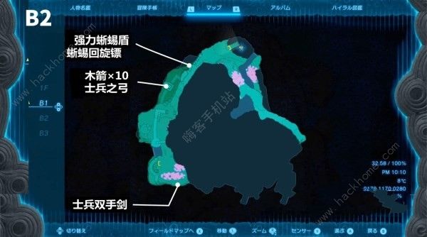 王国之泪王族之枪及无锈怎么得 无锈王族之枪位置获取攻略[多图]图片6