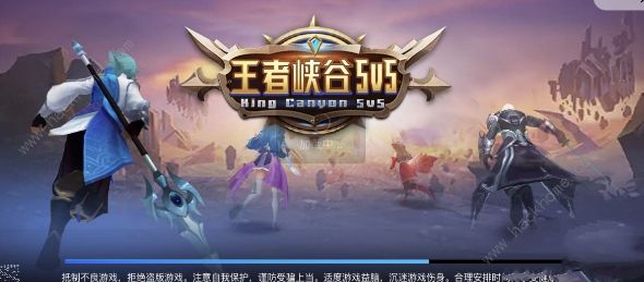 王者5v5竞技蔡徐坤怎么得