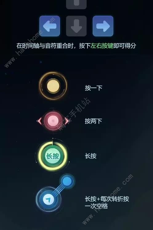 梦幻西游网页版2023儿童节活动攻略大全 2023游园会通关玩法奖励一览[多图]图片4