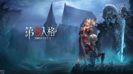 第五人格28赛季精华2宝箱奖励是什么