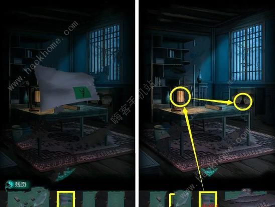 点灯2叩门怨攻略第三章怎么过 第三章通关图文攻略[多图]图片2