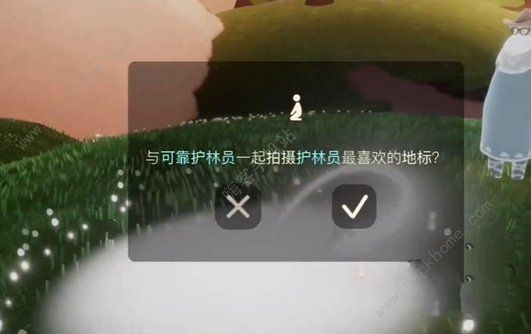 光遇按向导拍摄六张照片任务怎么做